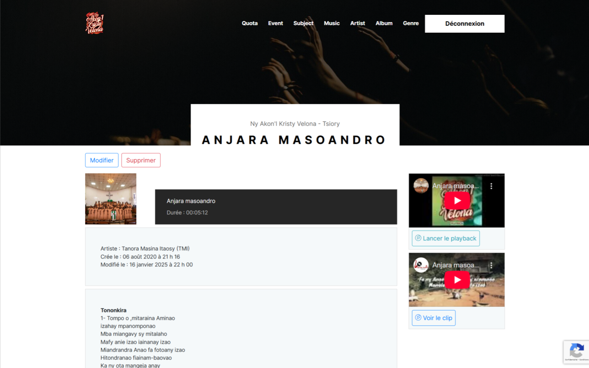 Gestion music